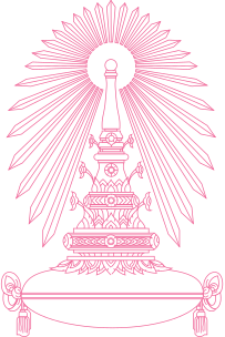Logo UGM